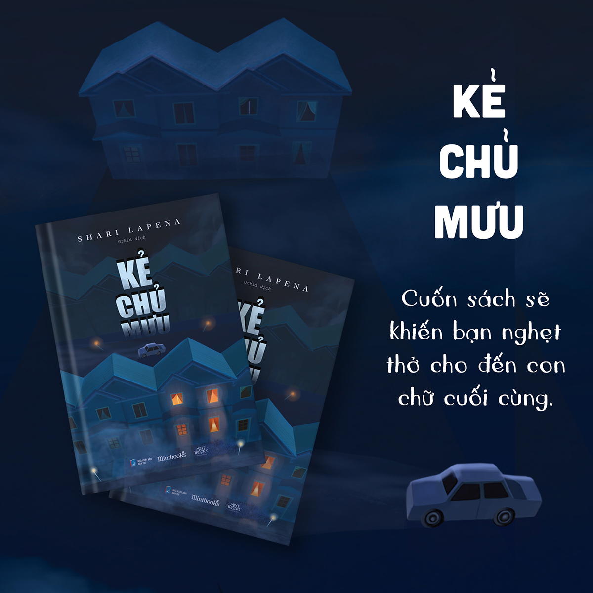 Kẻ Chủ Mưu