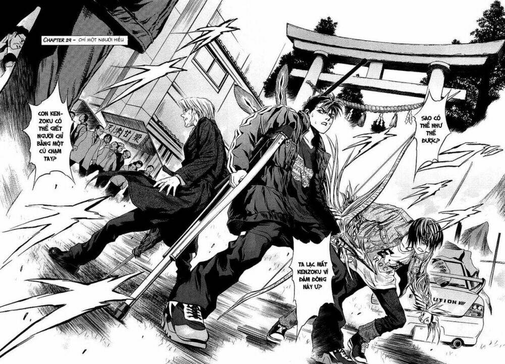 otogi matsuri chapter 29 2