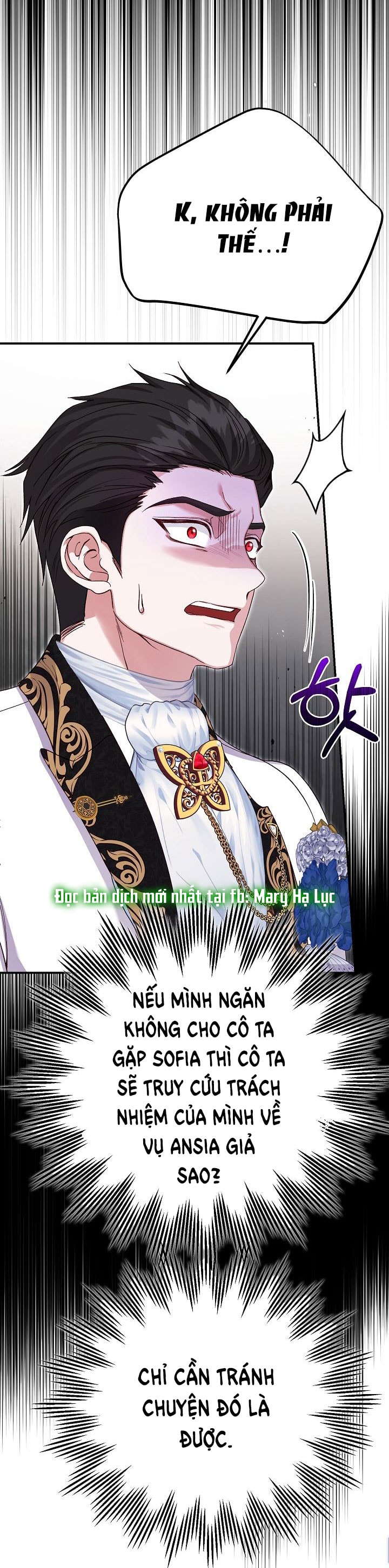 trở thành vợ thái tử quái vật chapter 107 35