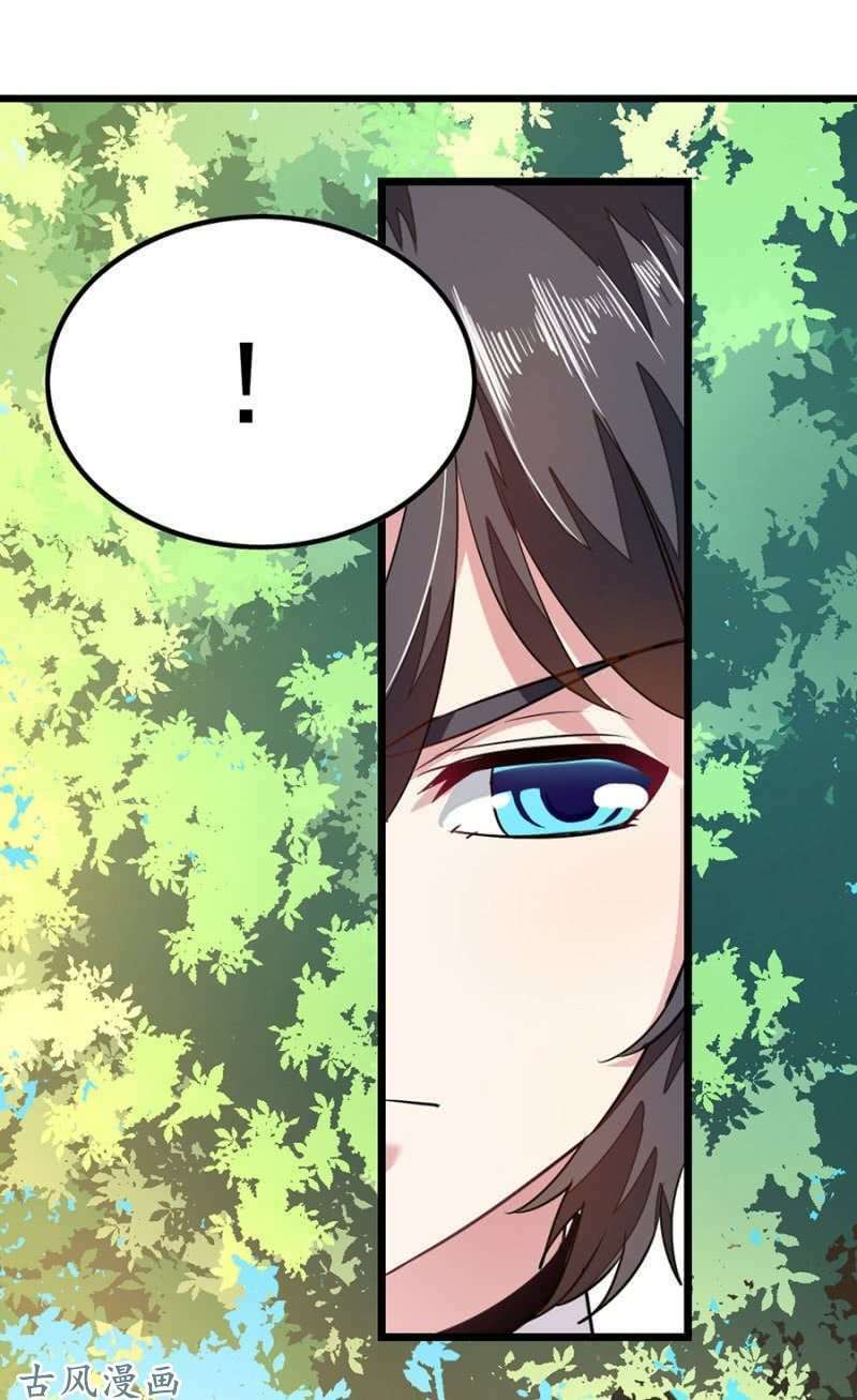 cửu dương thần vương chapter 75 32