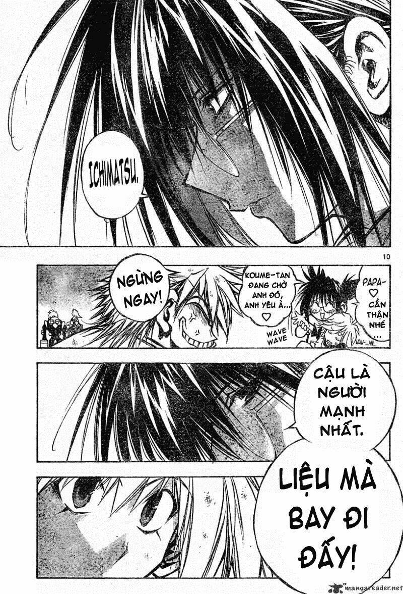 mixim11 chapter 126 9