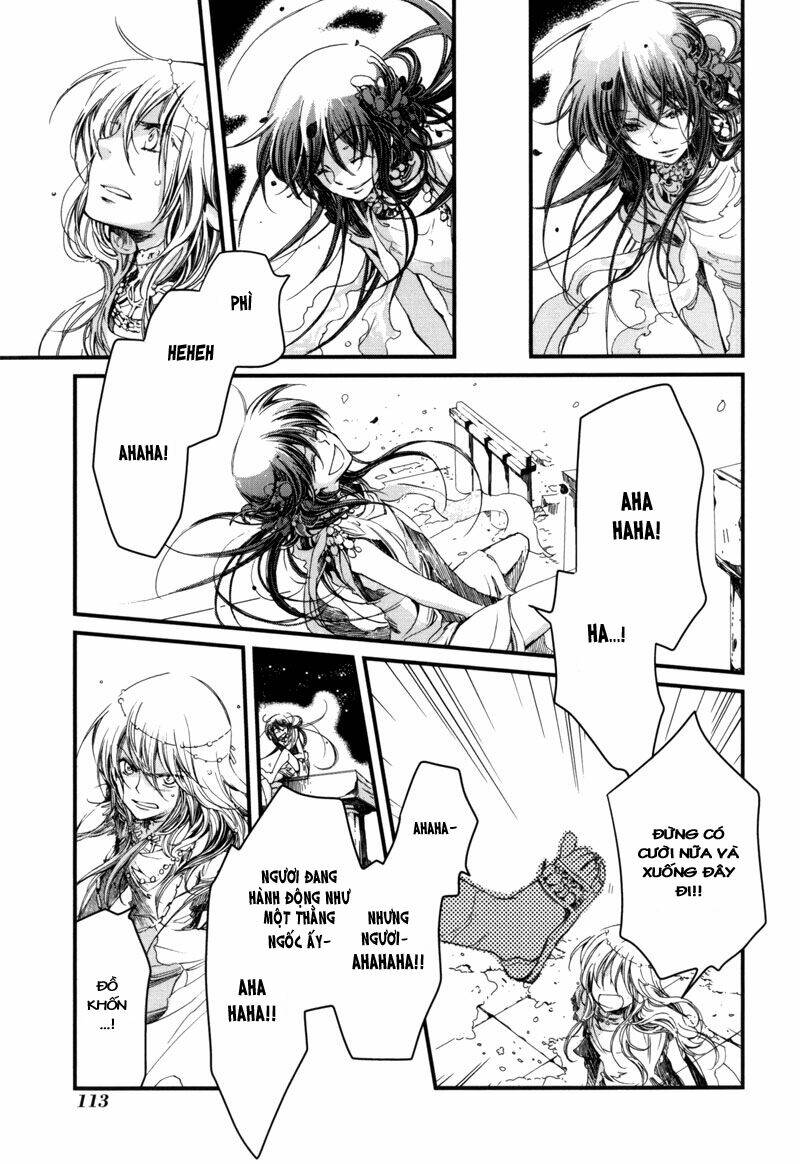 olimpos chapter 4 11