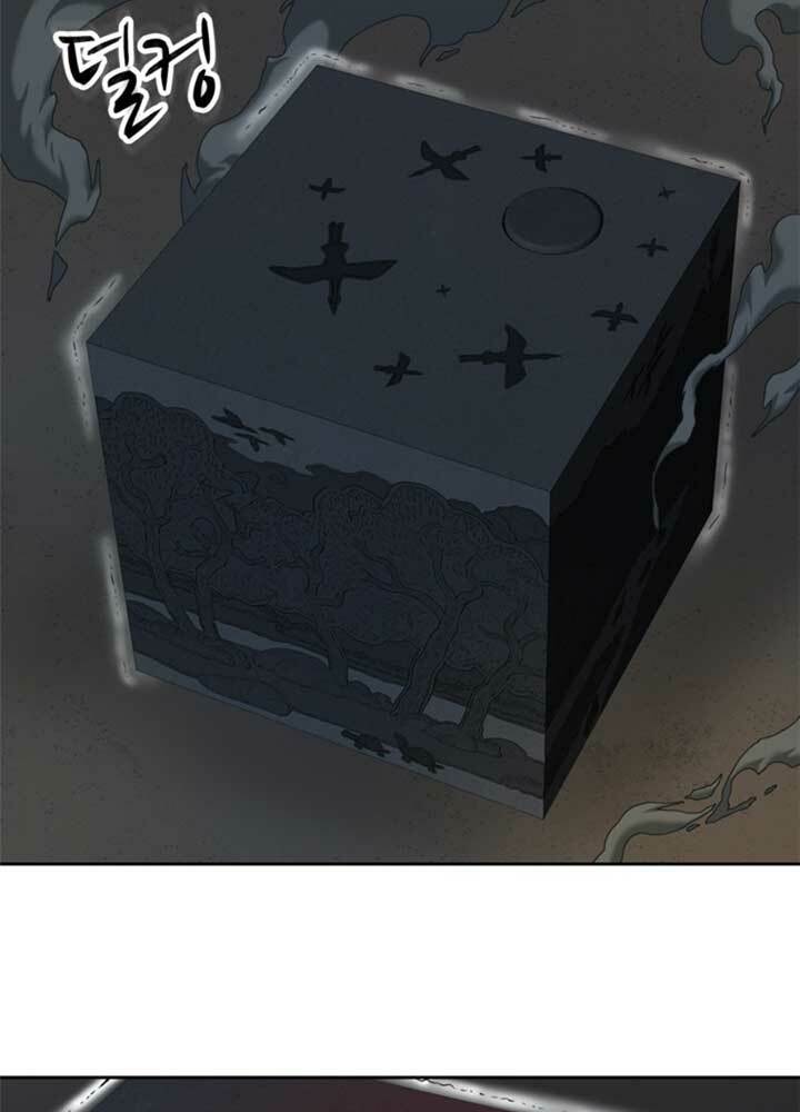 bậc thầy kiếm sư 2: arachi dị nhân đầu tiên chapter 1 66