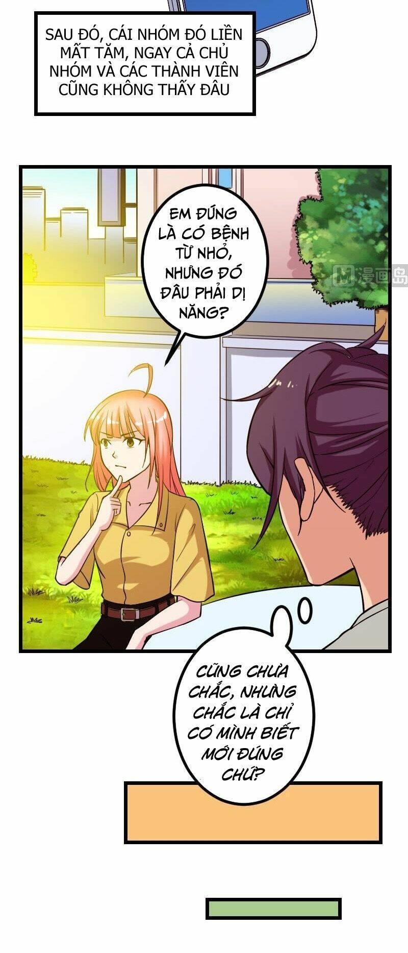 ngưu thư cung ứng thương chapter 122 6