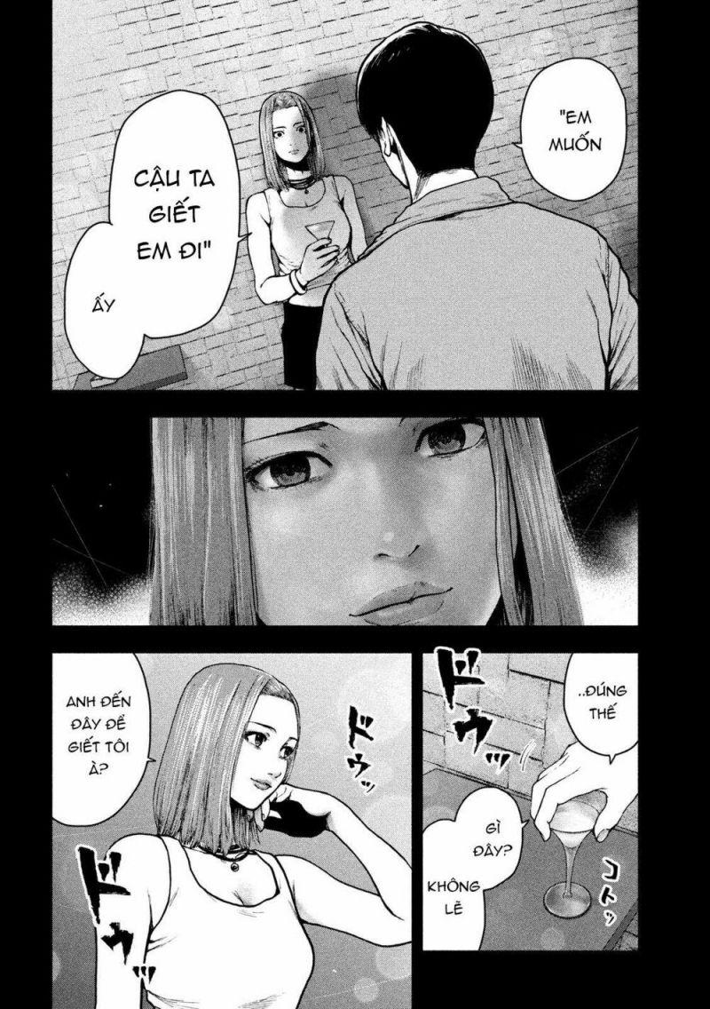 shin'ai naru boku e satsui wo komete chapter 49 18