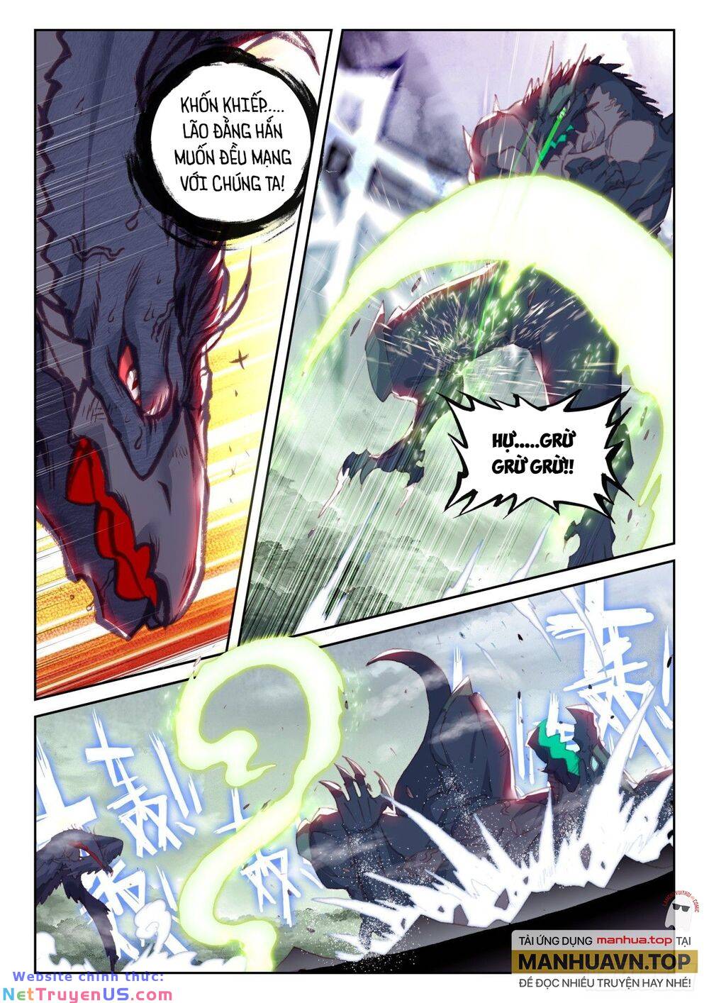 thế giới hoàn mỹ [m] chapter 231 10