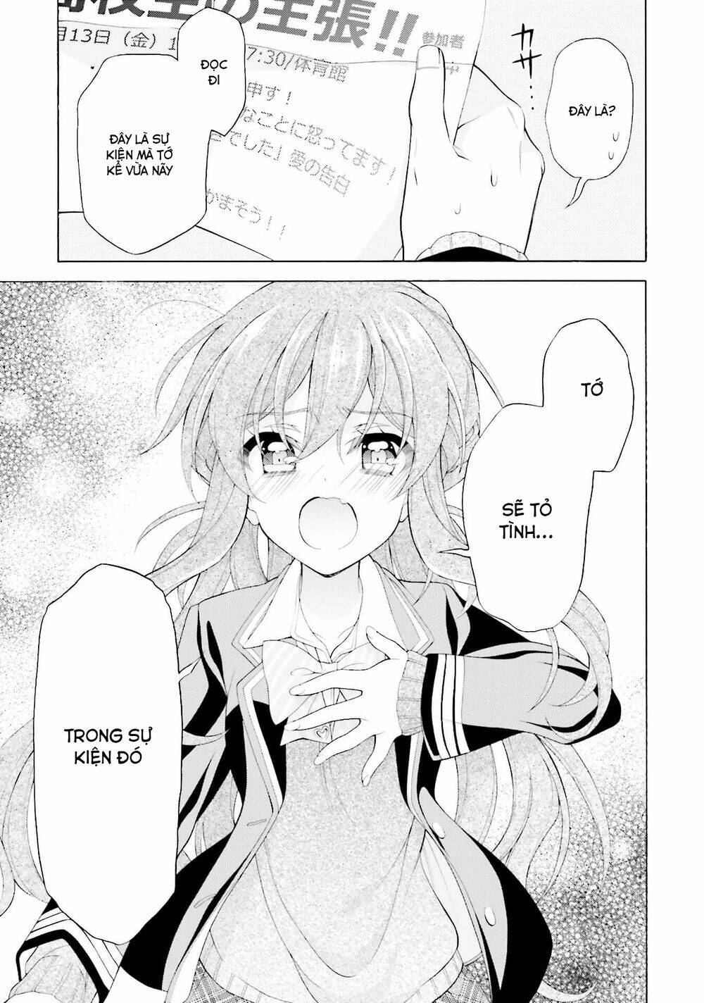 omae o otaku ni shiteyaru kara, ore o riajuu ni shitekure! chapter 34 17