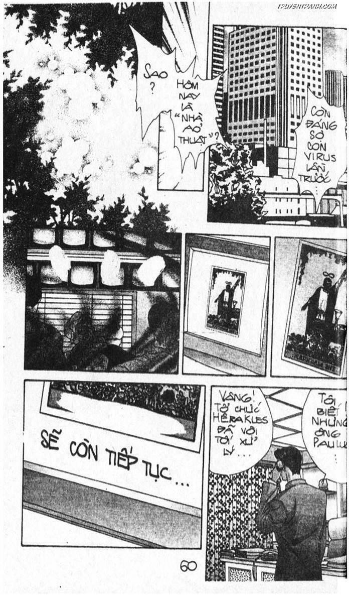 hercules chapter 96 18