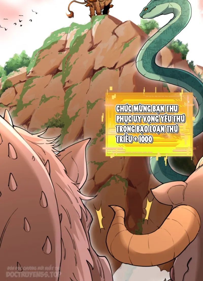 sau khi nằm, ta trở thành đại yêu chi vương chapter 1 44