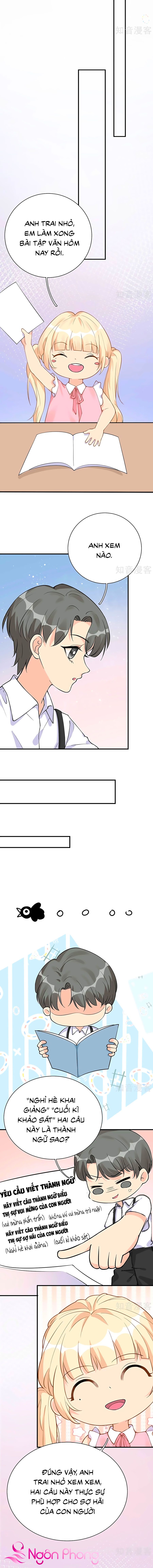 take me out chapter 30 19