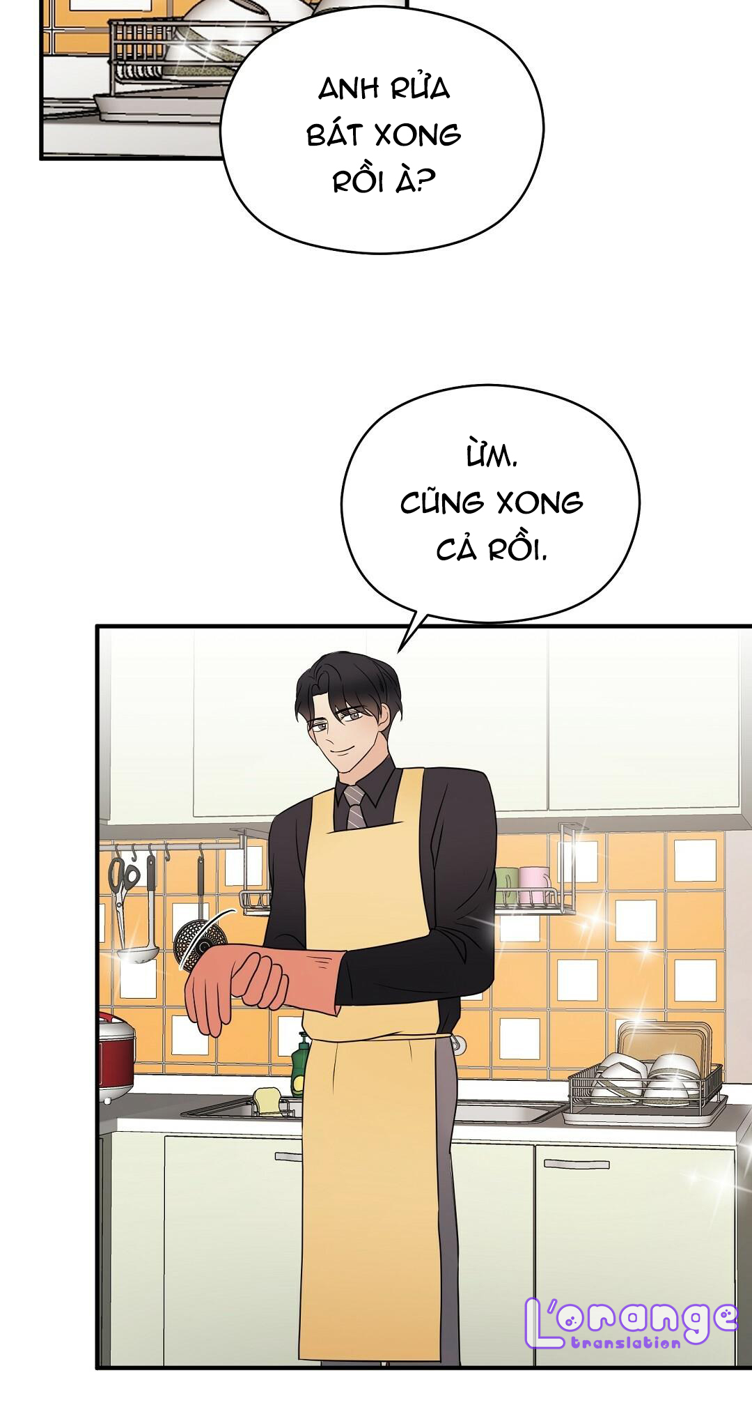 mối quan hệ kém cạnh chapter 27 23