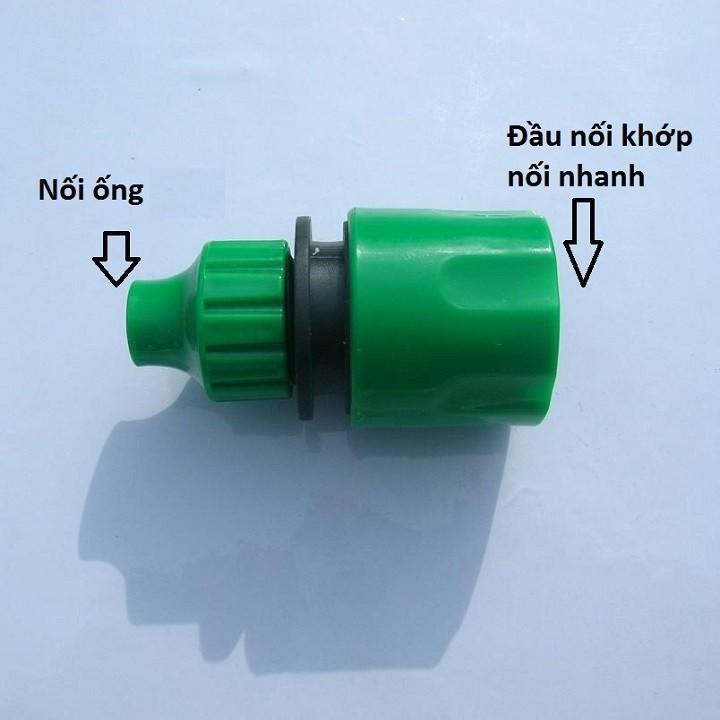 ĐẦU NỐI ỐNG 5mm - 9mm RA NỐI KHỚP - 698
