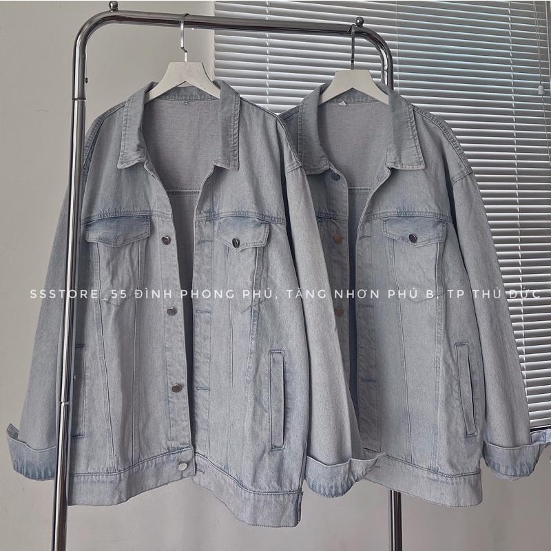 Áo Khoác jeans trơn xanh nhạt v2 form rộng unisex nam nữ