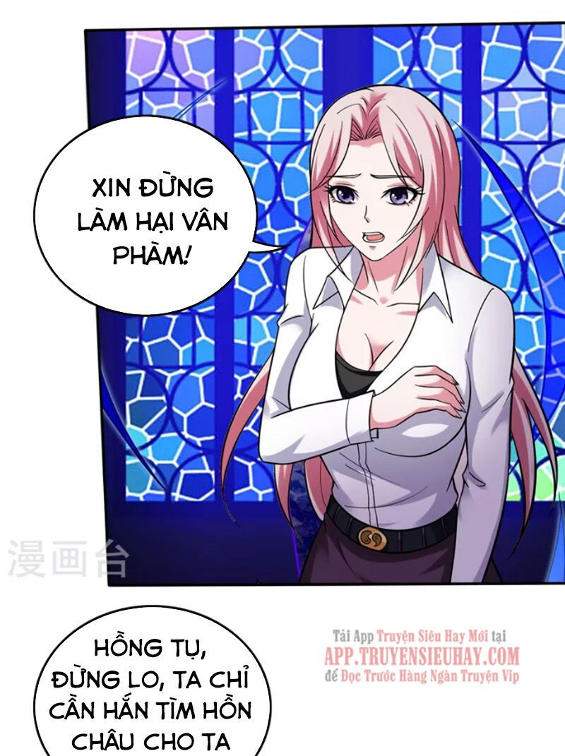 tối cường thần y tại đô thị chapter 225 11