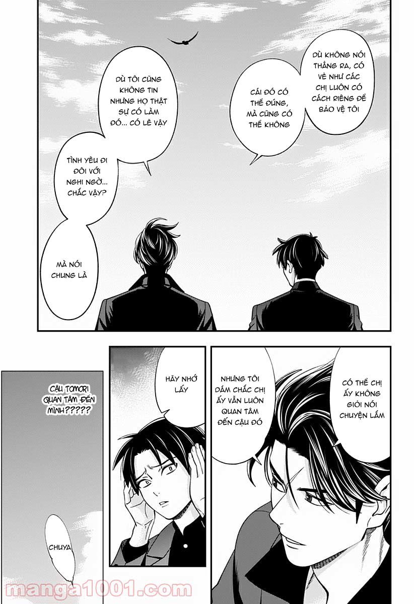 excuse me dentist, its touching me! chapter 24 11