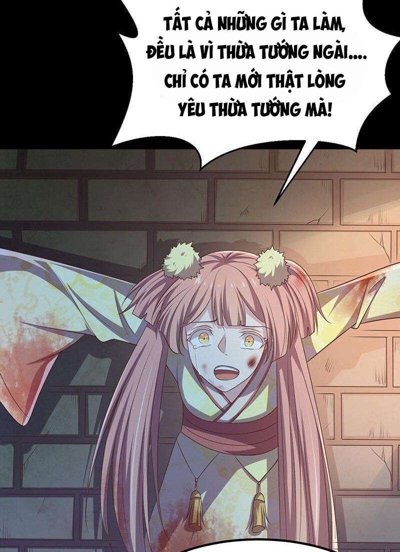 khuynh thế đế vương cơ chapter 33.1 24