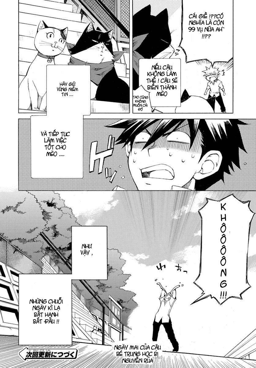 nyan koi! chapter 1 40