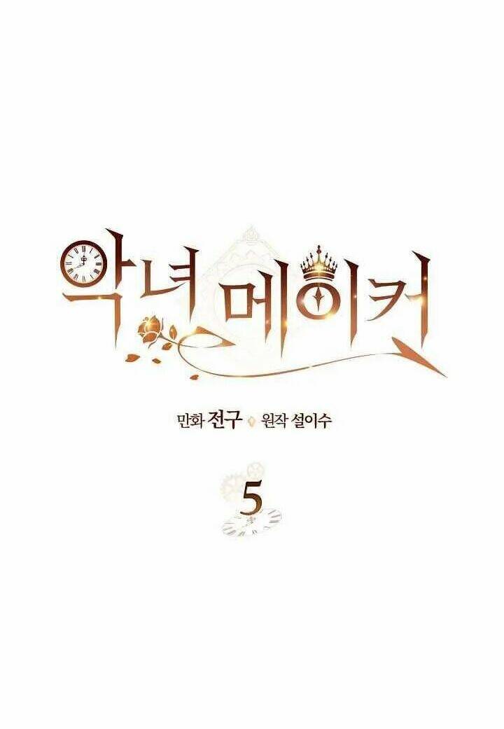 kẻ tạo ra nữ phản diện chapter 5 3