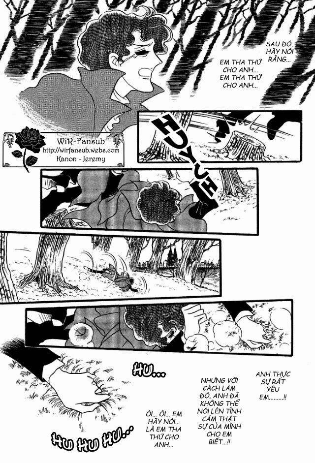 orpheus no mado chapter 17 43