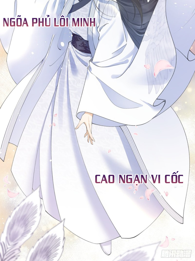 lễ băng nhạc hoại chi dạ chapter 2 42