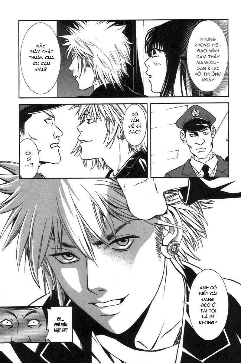 m.c.law chapter 5.2 17