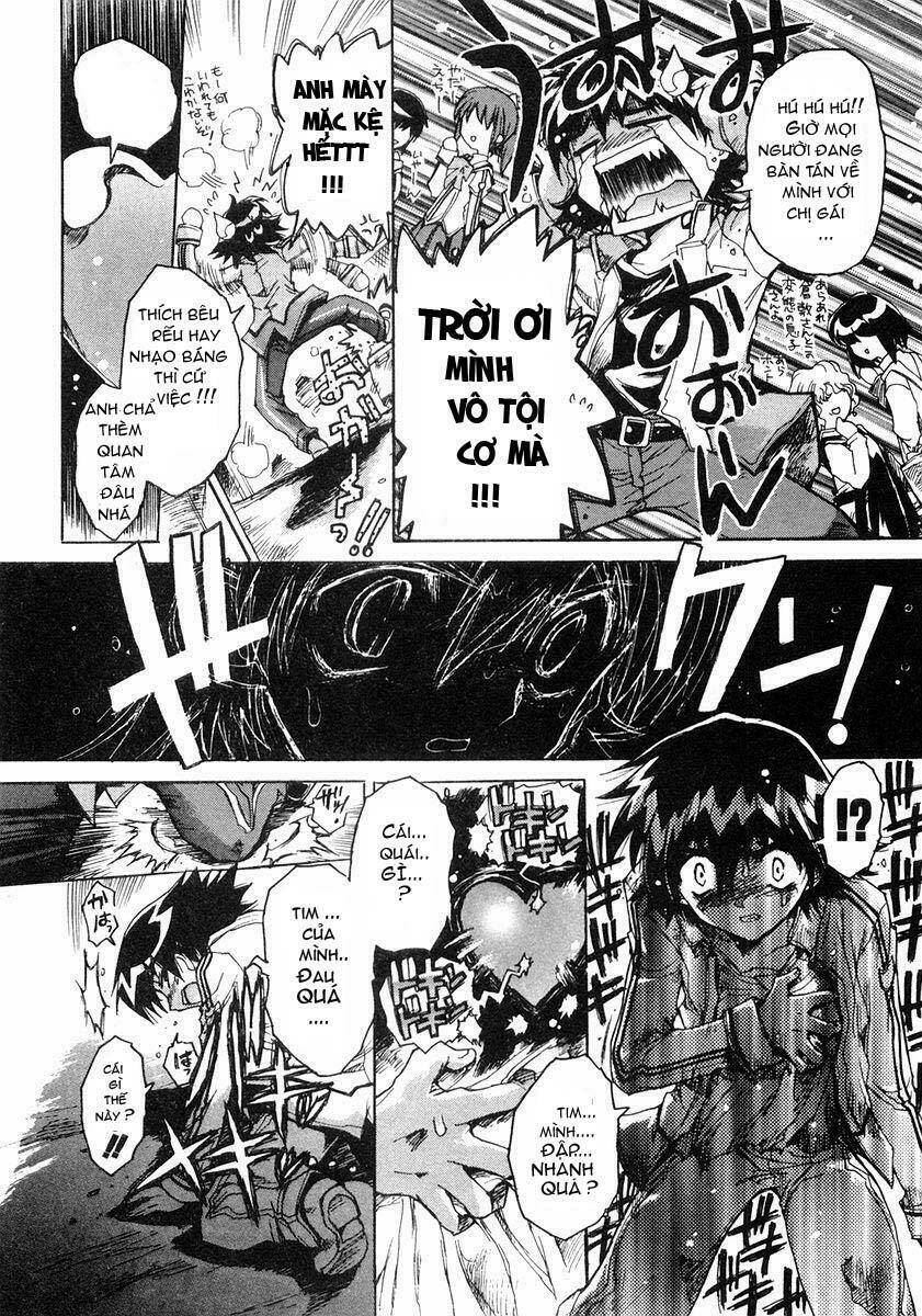 tsubame syndrome chapter 1 14