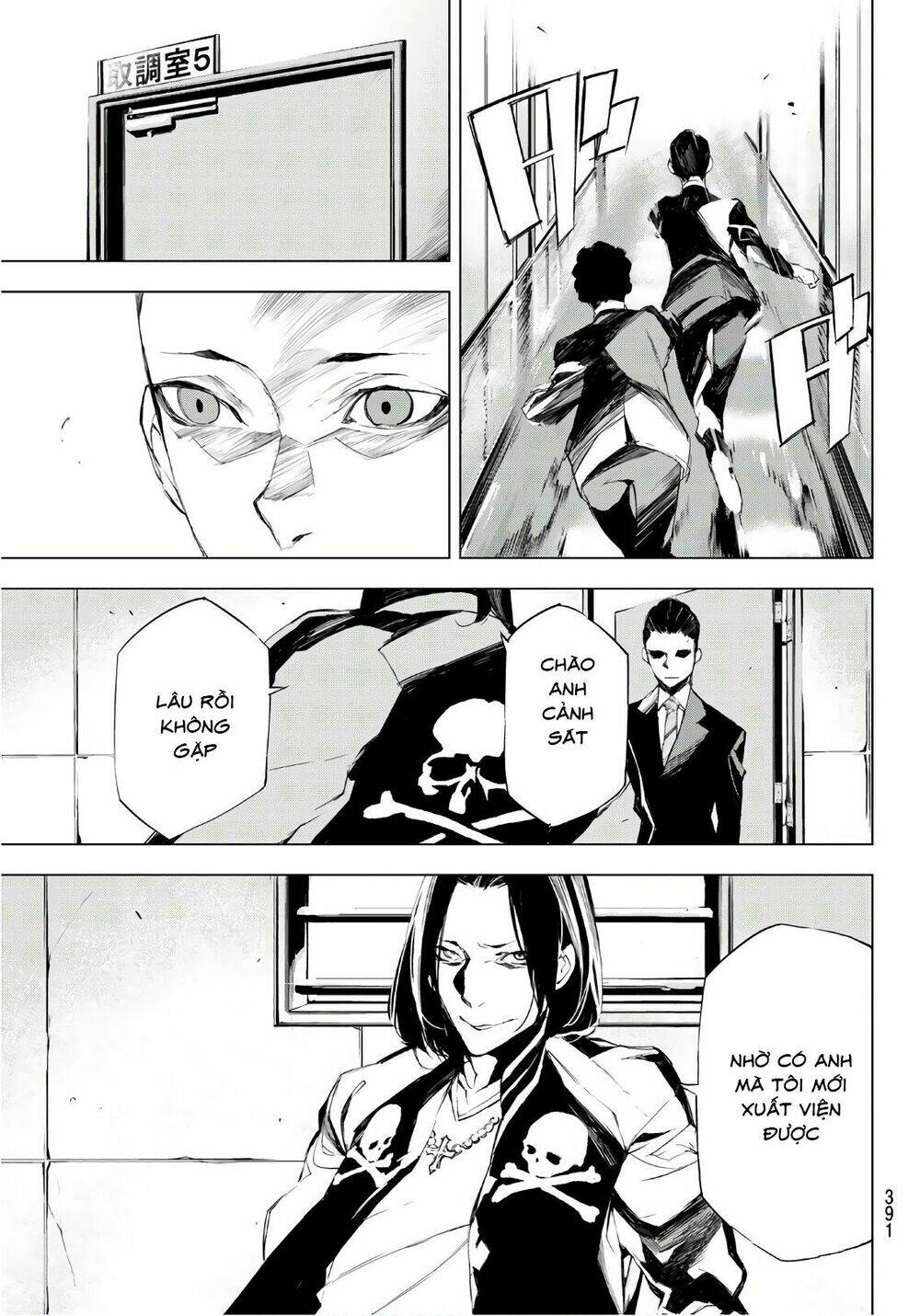 giết người trong giấc mơ chapter 15 20