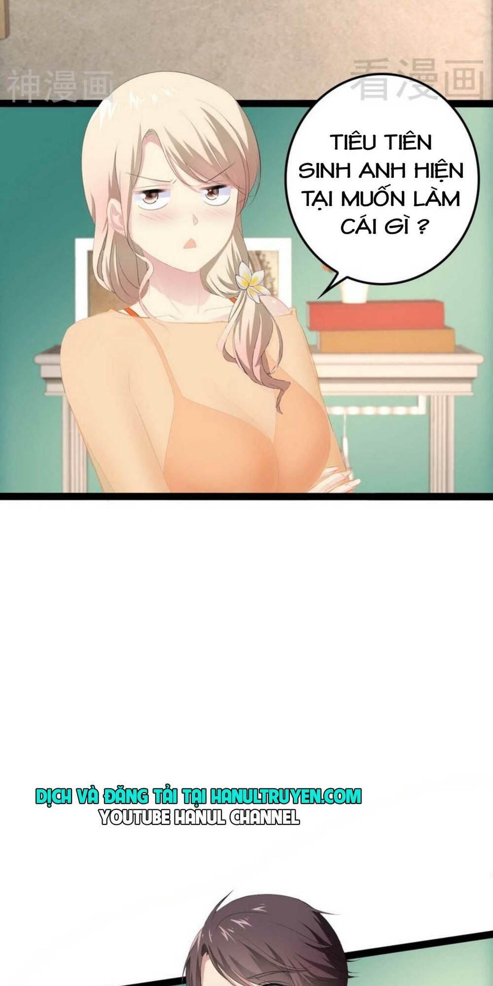 thần bí đế thiếu điềm sủng thê chapter 84 23