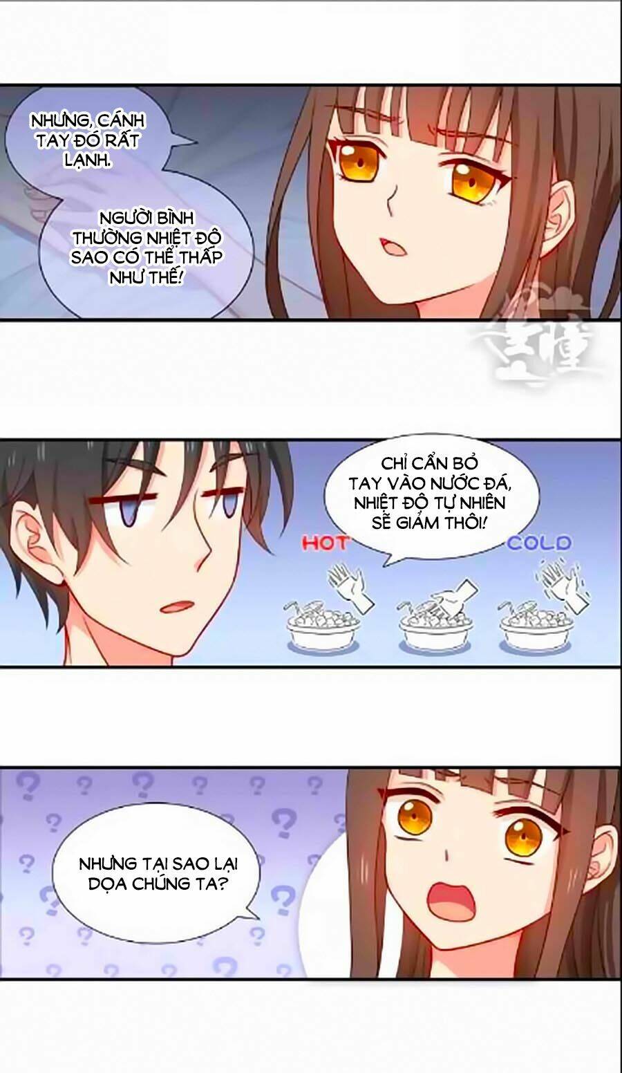 chỉ nhiễm thành hôn chapter 30 15