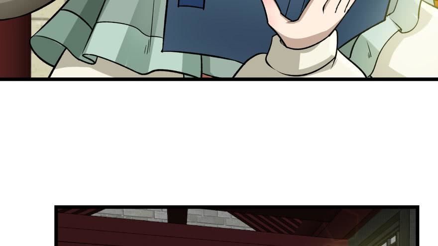 quẻ phi thiên hạ chapter 6 54