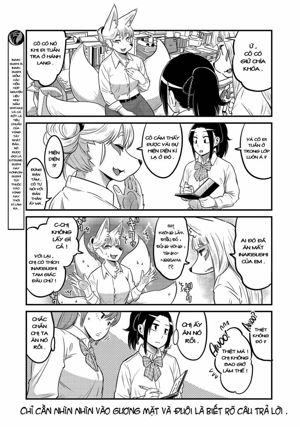 high school inari tamamo-chan ! chapter 24 8