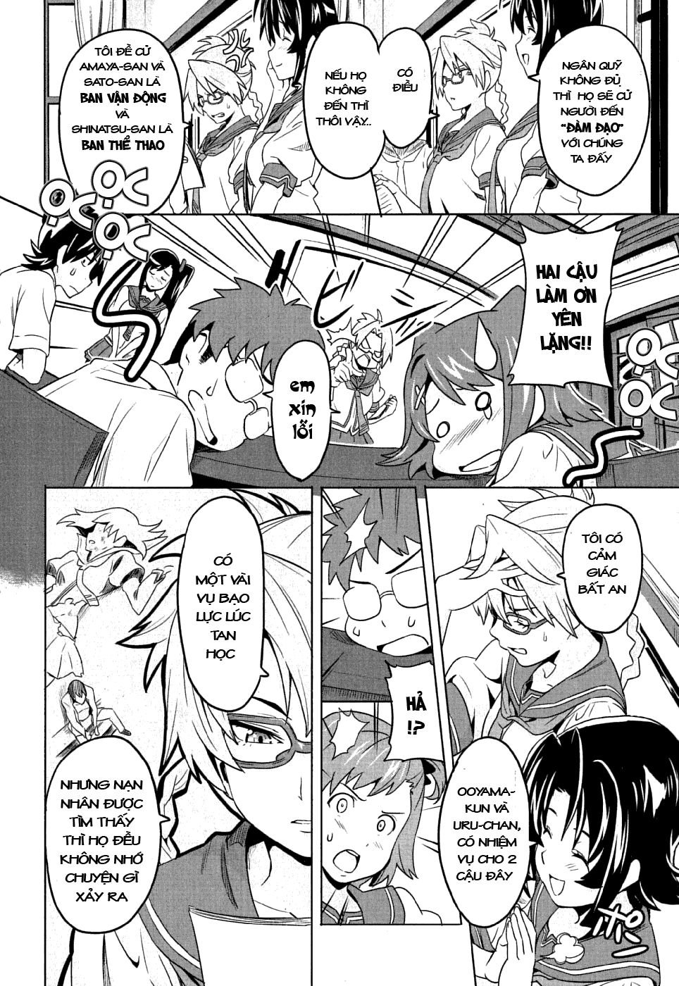 maken-ki! chapter 6 8