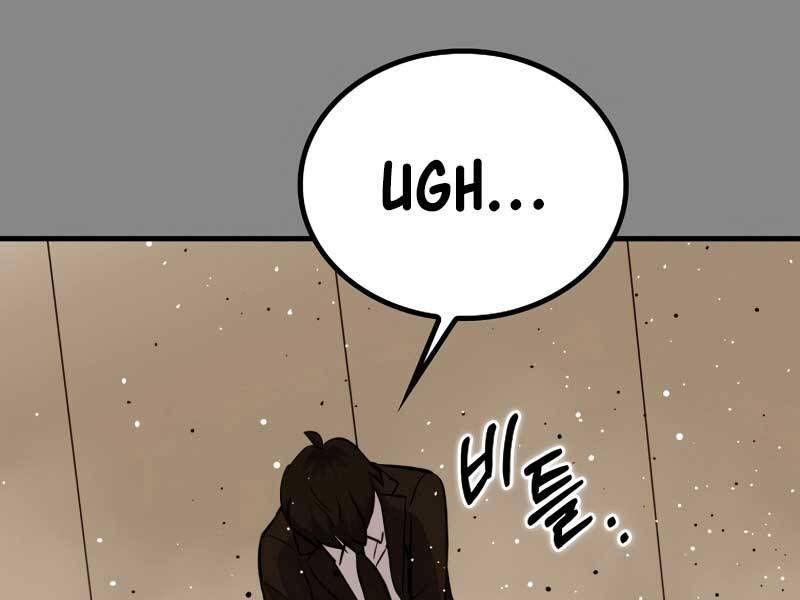 cánh cổng mở ra đúng ngày đầu tiên tôi thành chính trị gia chapter 26 44