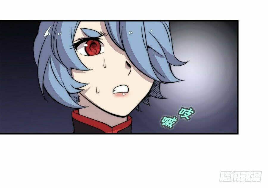 cuộc sống thoái ẩn của võ lâm chi vương chapter 48 16