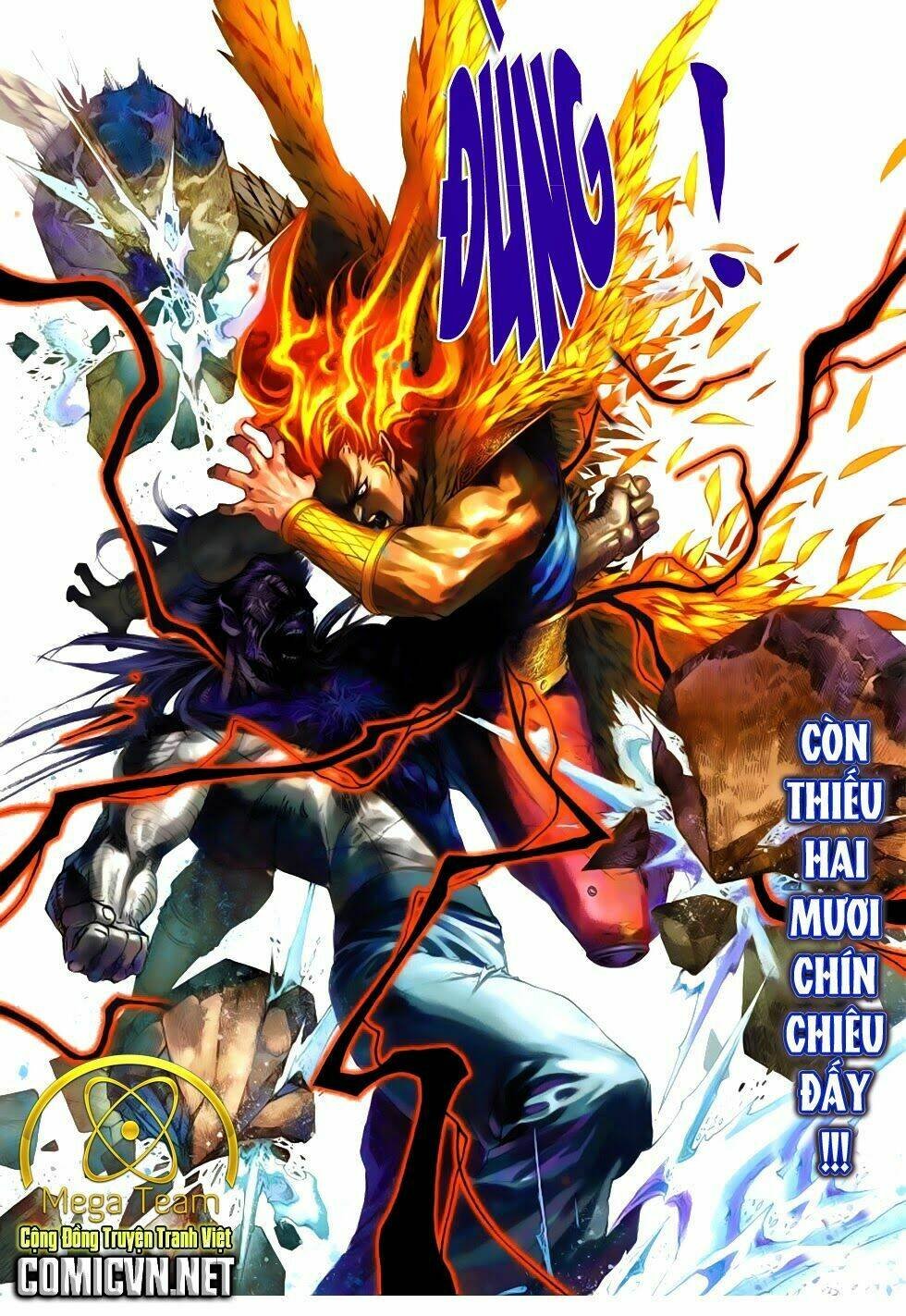 thần binh tiền truyện 4 - huyền thiên tà đế chapter 12 34