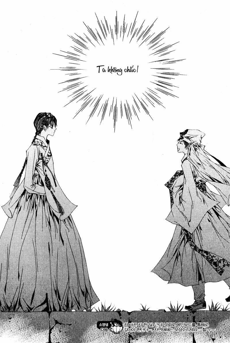 yeonmo - hoàng đế giả trai chapter 4 26