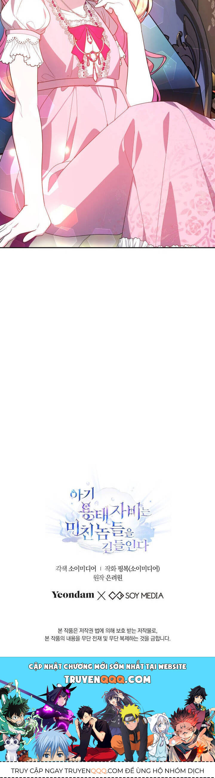 rồng con thuần hóa những kẻ điên chapter 38 52