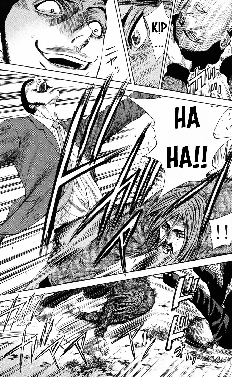 a-bout! chapter 108 11