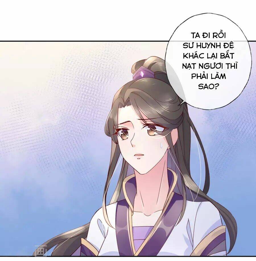 điềm mỹ chi huyết chapter 21.2 4