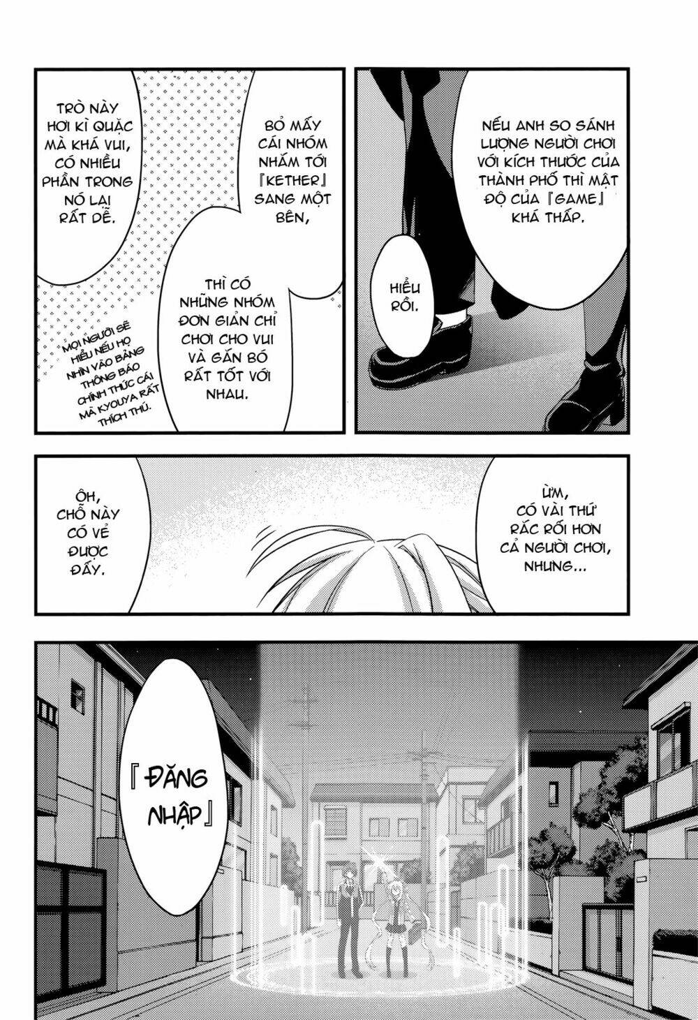 baroque k/night chapter 5 5