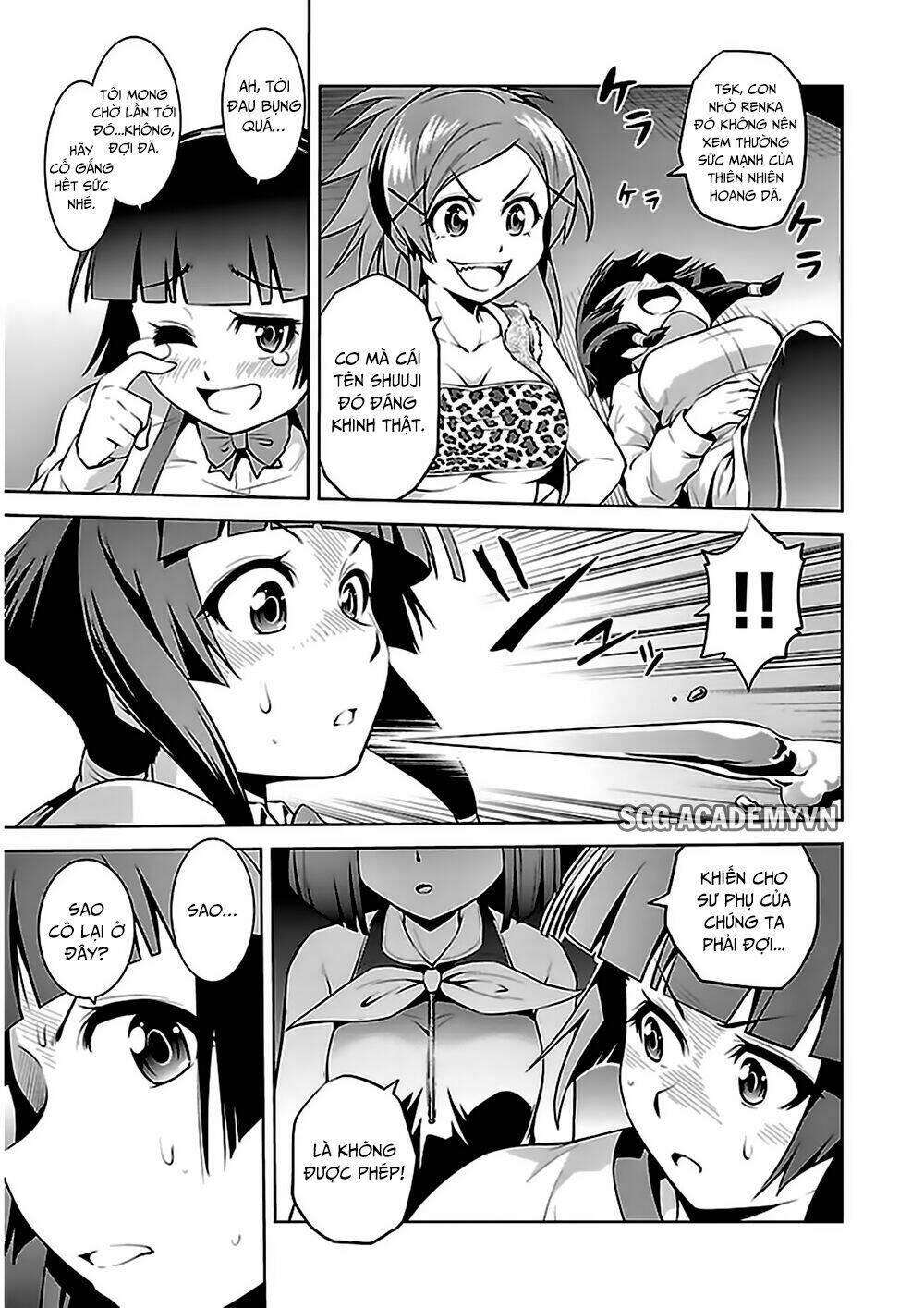 ninkoi - karenbo hichou chapter 8 31