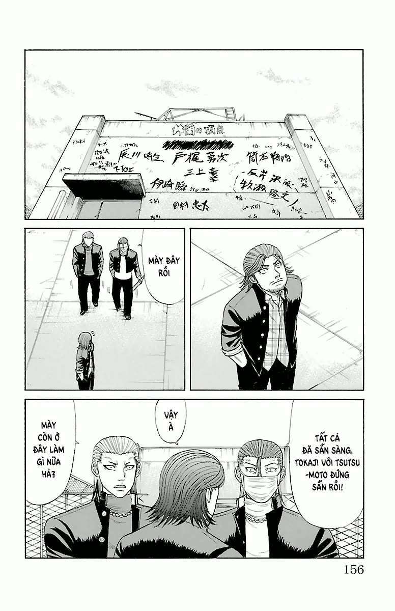 crows zero chapter 58 8
