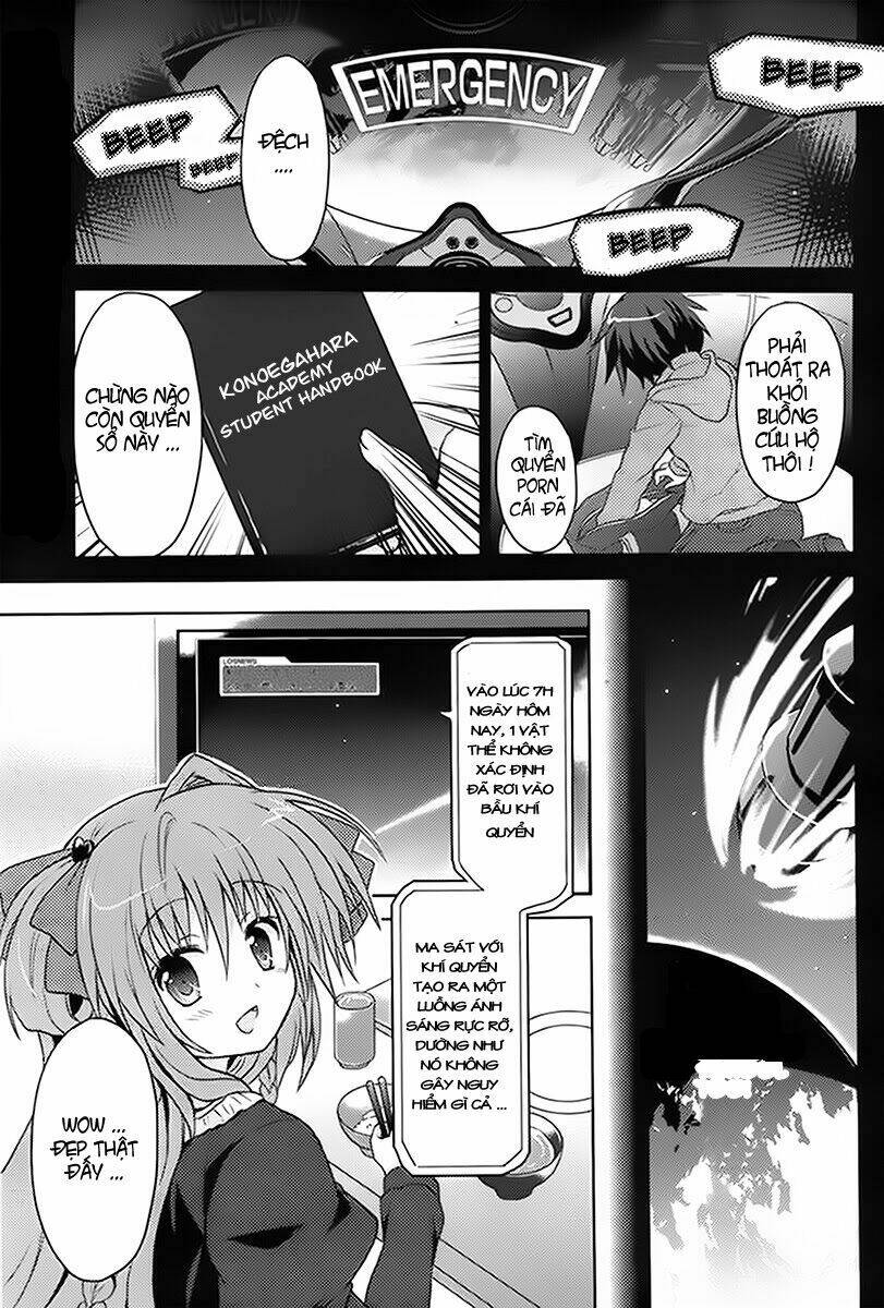 gaku ou - the twinkle star story chapter 1 4