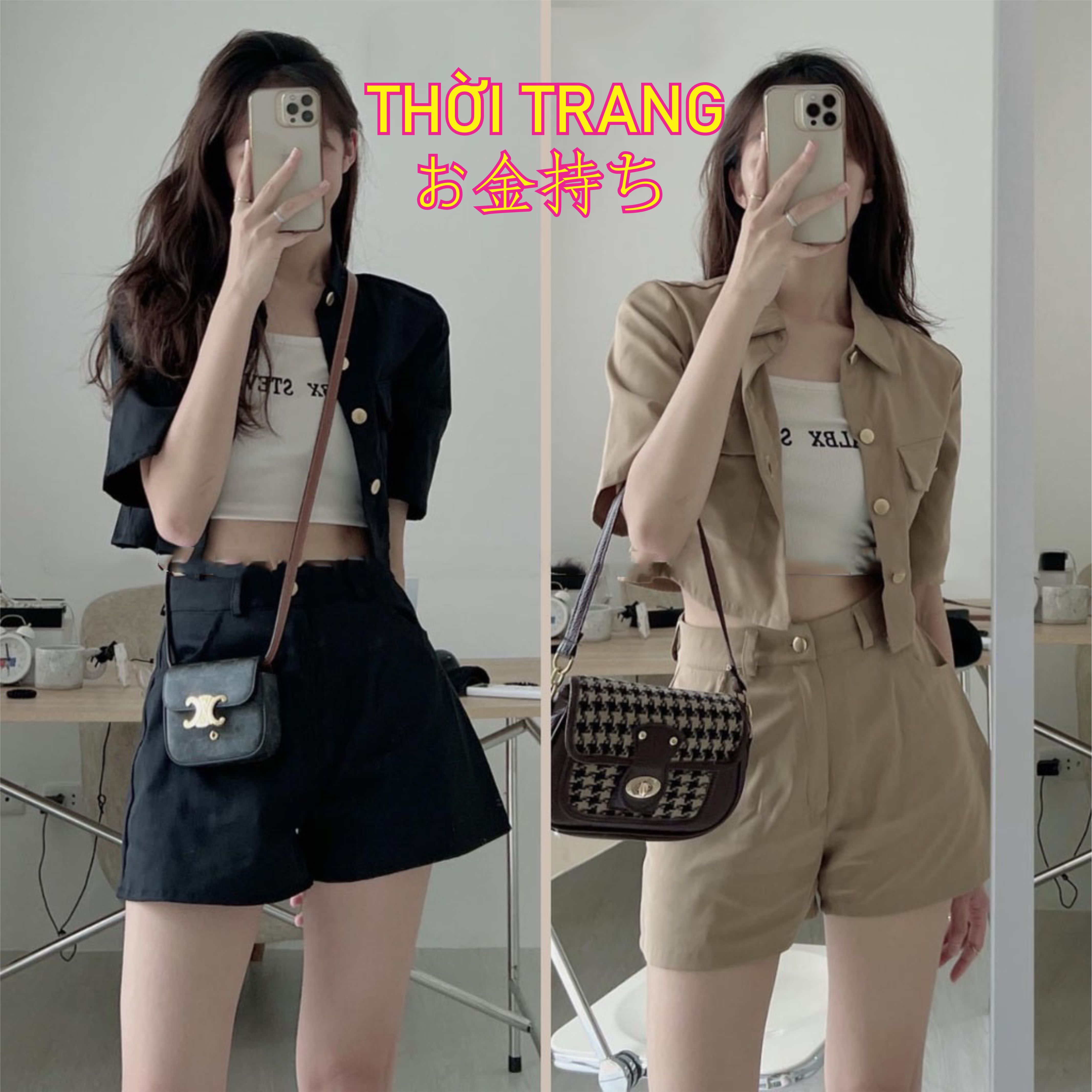 Set bộ đồ nữ 3 món gồm áo khoác thô tay lỡ và quần short áo thun cực xinh 182