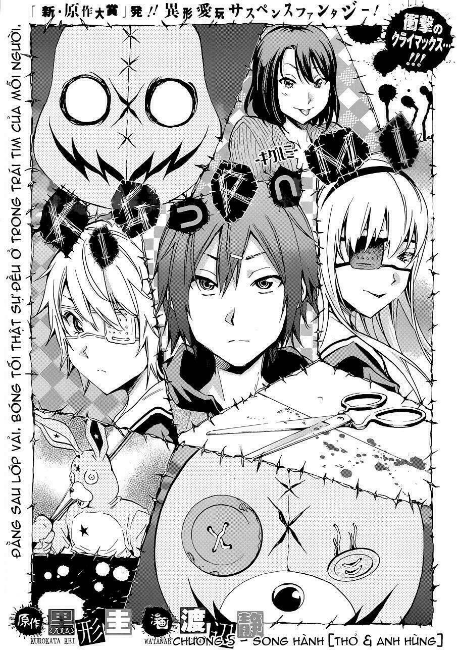 kigurumi manga chapter 5 1