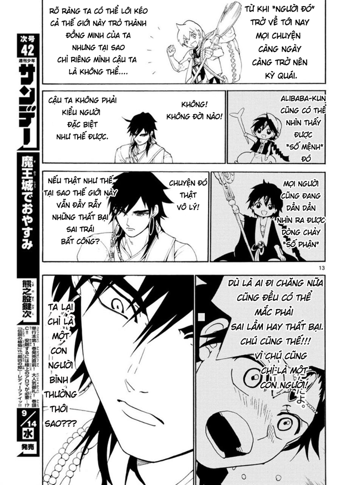 magi - the labyrinth of magic chapter 319 13