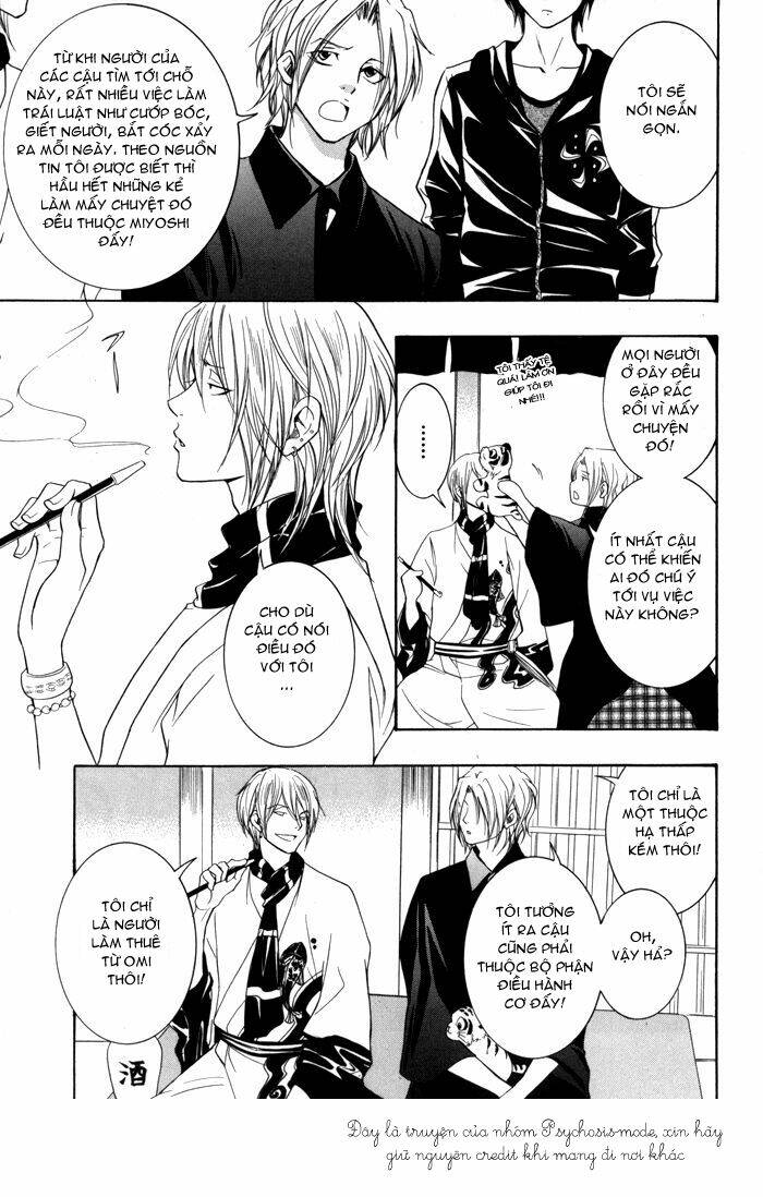 hayabusa - sanada dengekichou chapter 2 22