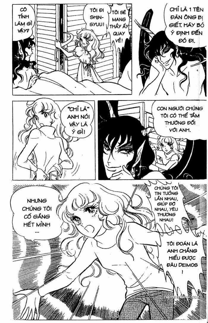 akuma no hanayome (bride of deimos) chapter 1 85