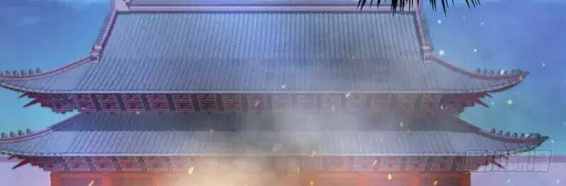 hành trình sủng đế cơ chapter 1 45