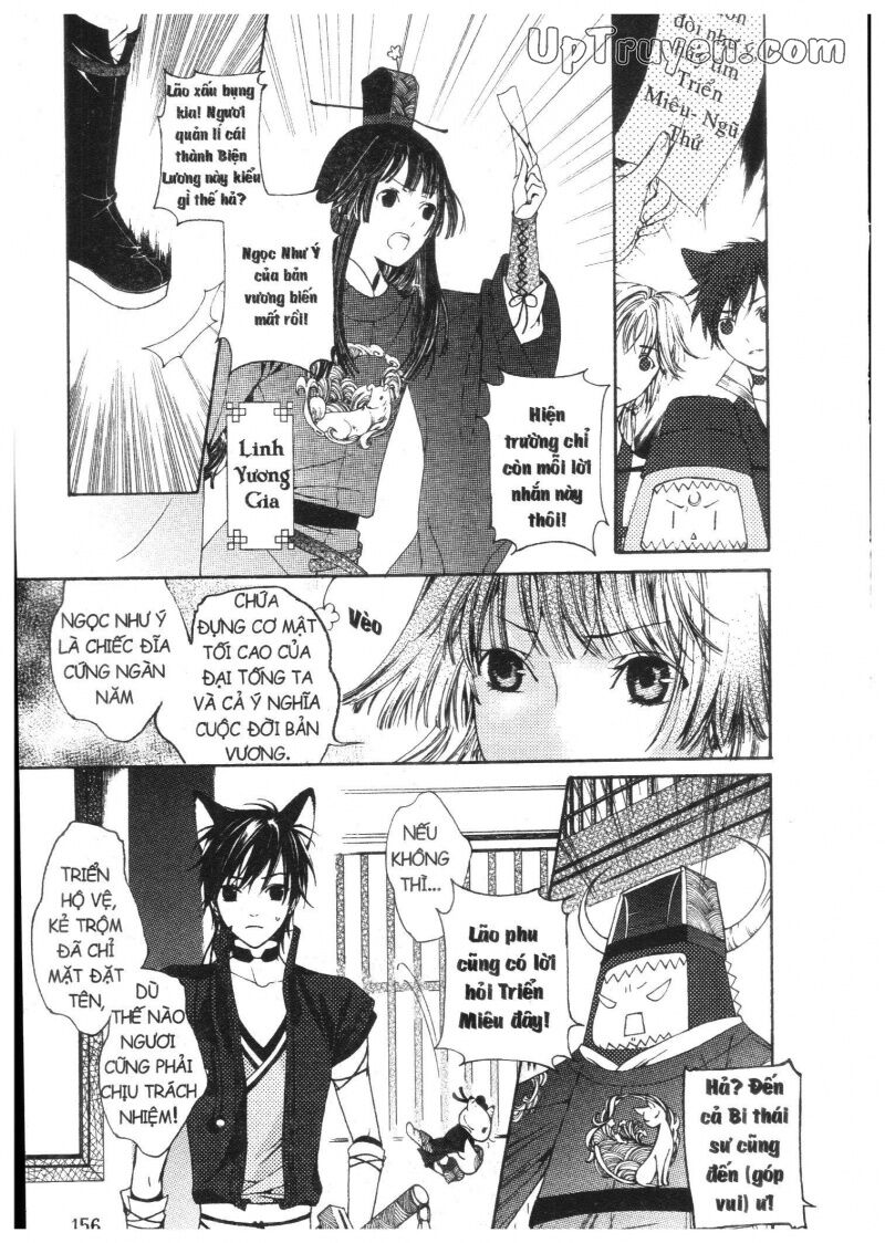 khu vườn ảo mộng chapter 3 151